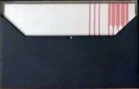 Compact Cassette Intersound 90 "white" Type I Normal 1976 Unknown Country