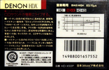 Compact Cassette Denon HD-X 50 "HD-X50P" Type II Chrome 1989 Japan