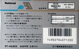 Compact Cassette National HA-X 90 "RT-HA90X" Type II Chrome 1987 Japan