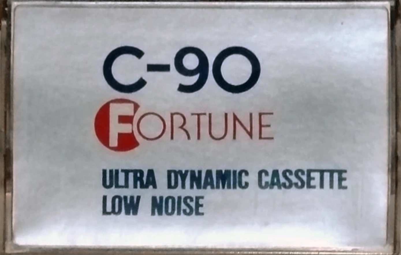 Compact Cassette Fortune 90 Type I Normal China
