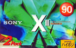 2 pack Sony XII 90 "2C-90X2B" Type II Chrome 1994 Japan