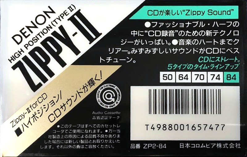 Compact Cassette Denon Zippy-II 84 "ZP2-84" Type II Chrome 1989 Japan