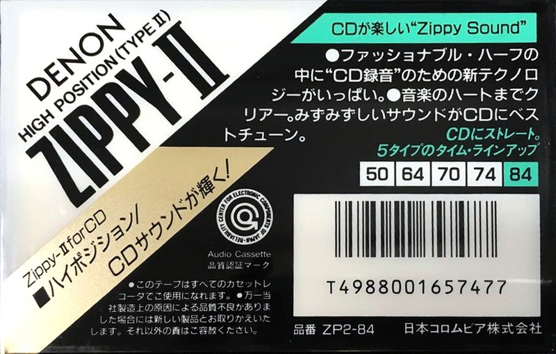 Compact Cassette: Nippon Columbia / Denon Denon - Zippy-II 84