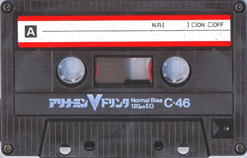 Compact Cassette TDK D 46 "V Alinamin" Type I Normal 2000 Japan
