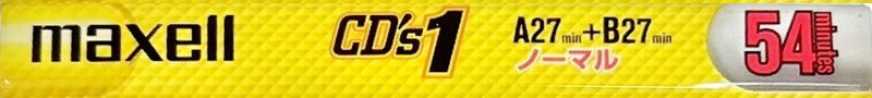 Compact Cassette Maxell CD`s I / CD`s 1 54 "CDS1-54N Music Vitamins" Type I Normal 2000 Japan