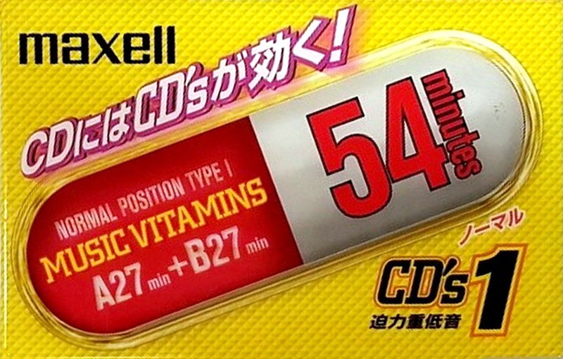 Compact Cassette Maxell CD`s I / CD`s 1 54 "CDS1-54N Music Vitamins" Type I Normal 2000 Japan
