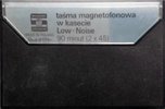 Compact Cassette Superton 90 "black" Type I Normal 1978 East Europe