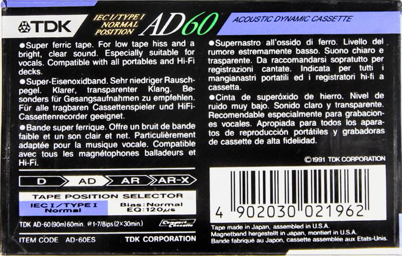 Compact Cassette: TDK  - AD 60