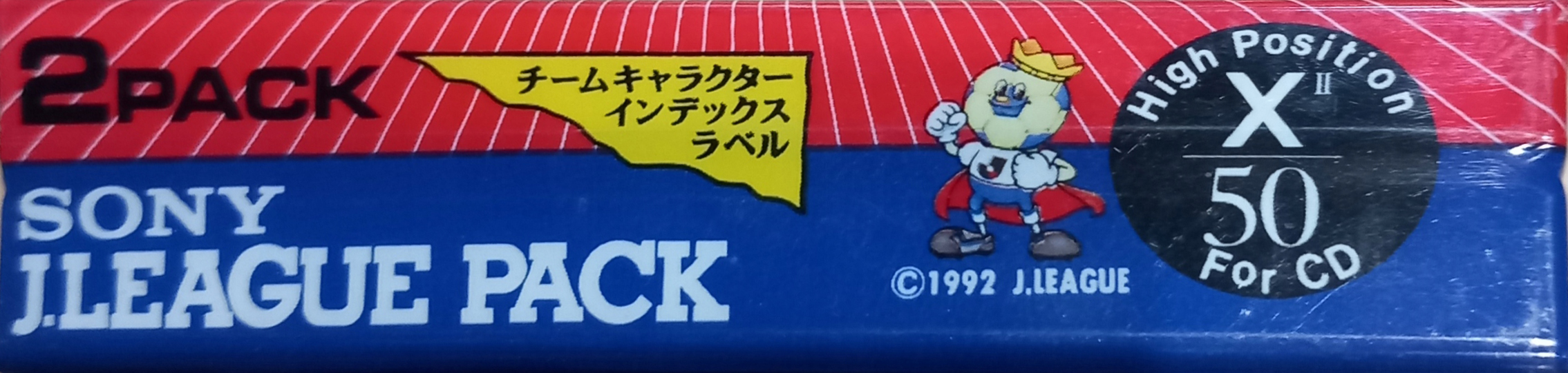 2 pack Sony XII 50 "2C-50X2JL" Type II Chrome 1992 Japan