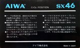 Compact Cassette Aiwa SX 46 Type II Chrome 1982 Japan
