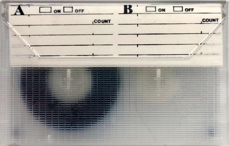 Compact Cassette: Unknown Prof -  60