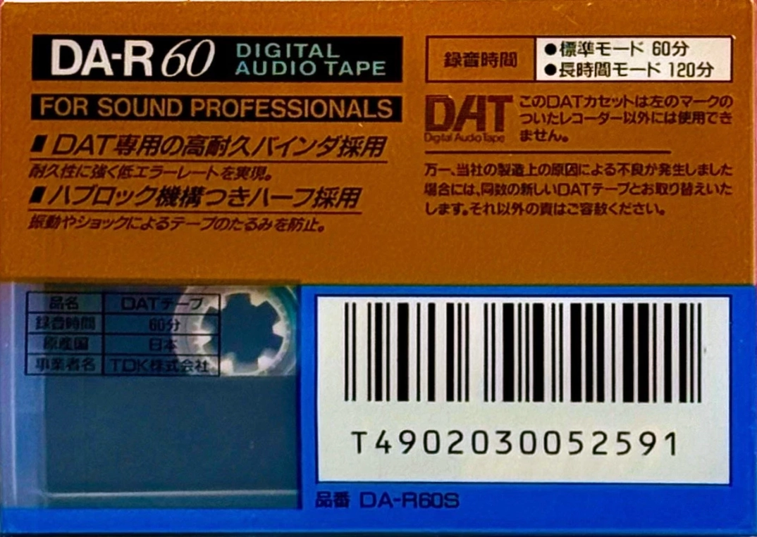 Digital Audio Tape TDK 60 "DA-R60S" Type IV Metal 1997 Japan