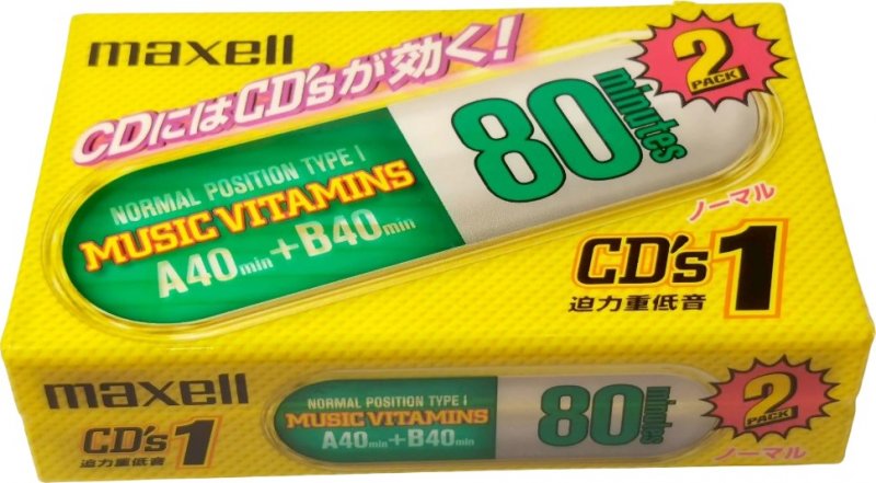 2 pack Maxell CD`s I / CD`s 1 80 "CDS1-80N.2P  Music Vitamins" Type I Normal 2000 Japan