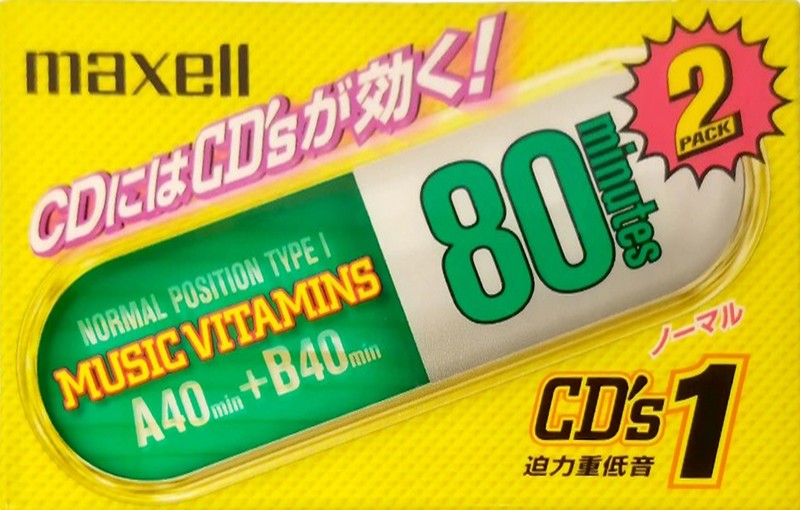 2 pack Maxell CD`s I / CD`s 1 80 "CDS1-80N.2P  Music Vitamins" Type I Normal 2000 Japan