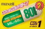 2 pack Maxell CD`s I / CD`s 1 80 "CDS1-80N.2P  Music Vitamins" Type I Normal 2000 Japan