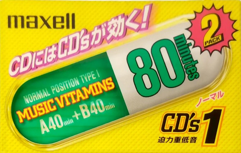 Compact Cassette: Maxell / Hitachi Maxell - Music Vitamins 80