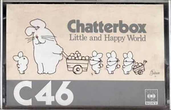 Compact Cassette CBS / Sony Chatterbox 46 Type I Normal 1978 Japan
