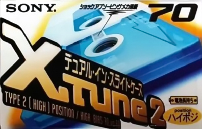 Compact Cassette Sony XII 70 "Xtune C-70X2E" Type II Chrome 1998 Japan