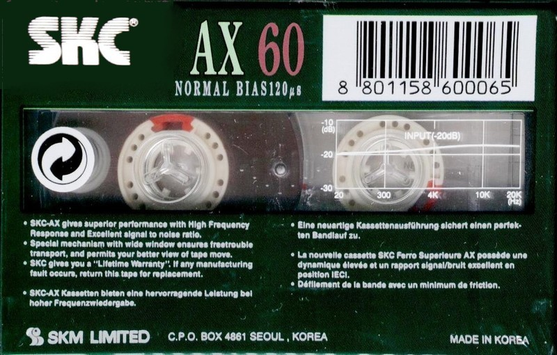 Compact Cassette: Sunkyong Magnetic Limited (SKM) SKC - AX 60