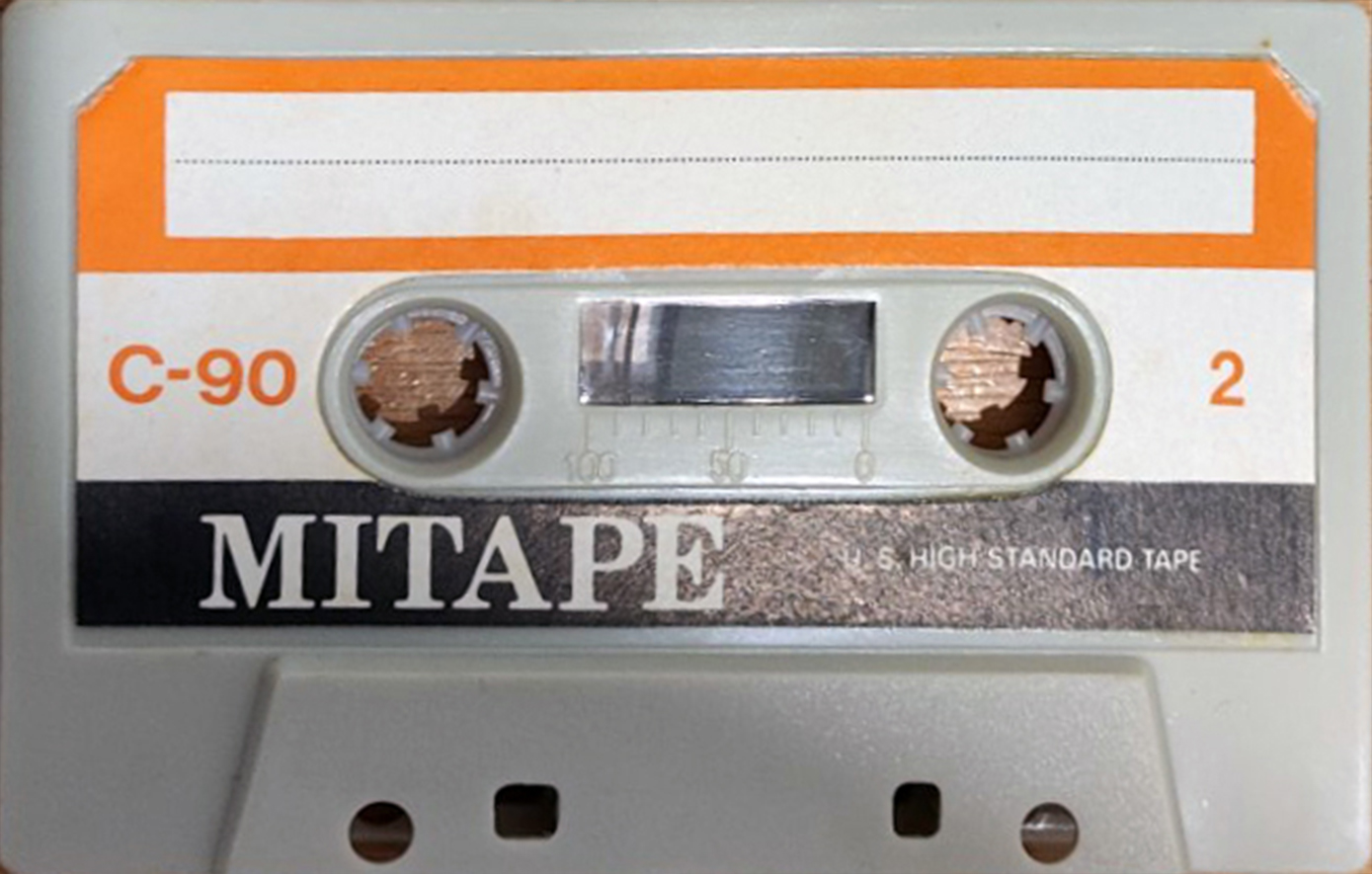Compact Cassette Mitape 90 Type I Normal 1978 Malaysia
