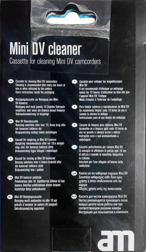 MiniDV AM Cleaning Cassette Worldwide