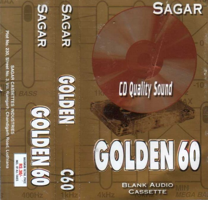 Compact Cassette: Unknown Sagar -  60