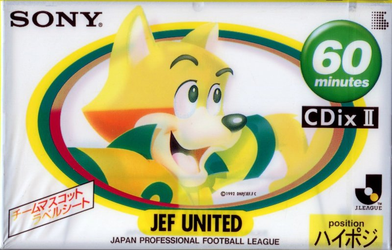 Compact Cassette: Sony  - Jef United 60