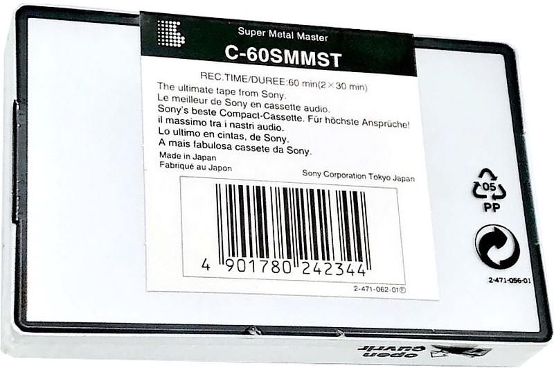Compact Cassette Sony Super Metal Master 60 "C-60SMMST" Type IV Metal 1996 Europe
