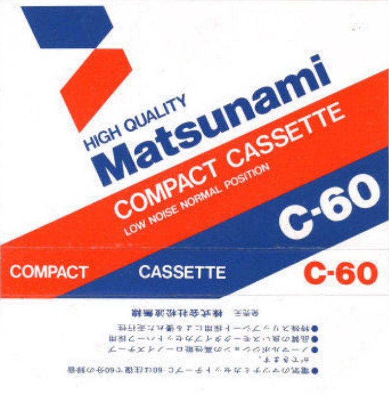 Compact Cassette Matsunami 60 Type I Normal 1978 Japan