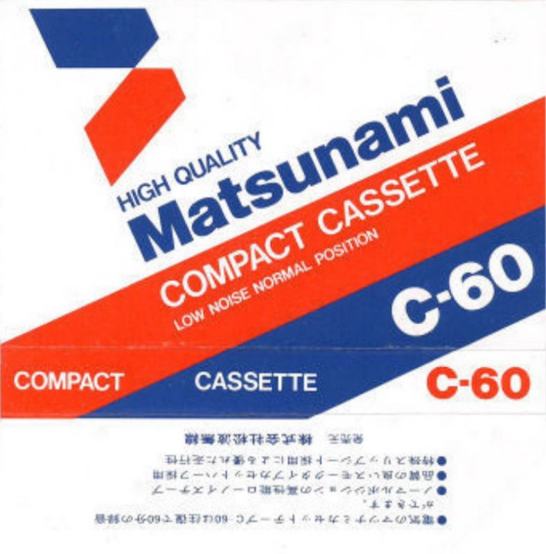 Compact Cassette:  Matsunami -  60