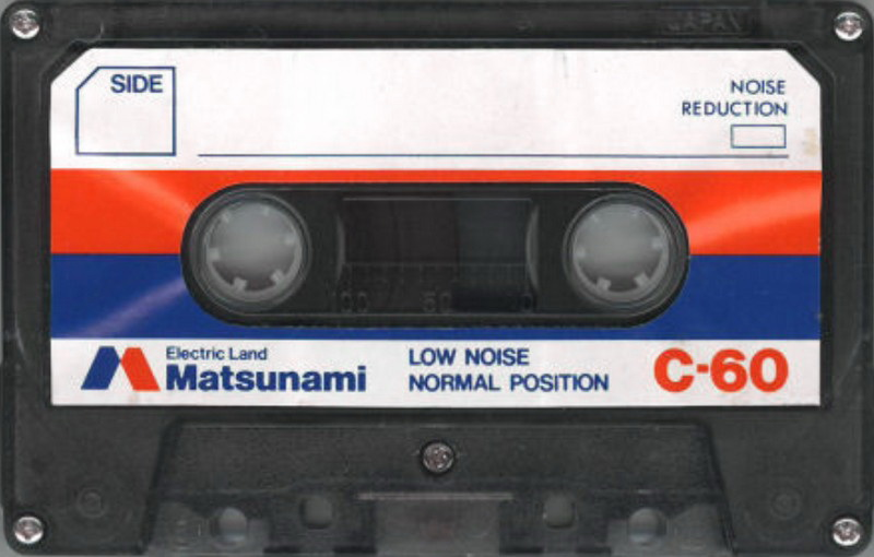 Compact Cassette:  Matsunami -  60