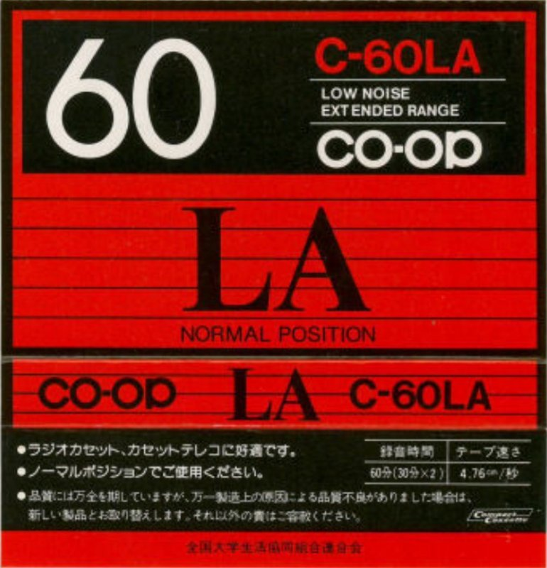 Compact Cassette: Nippon Columbia / Denon CO-OP - LA 60