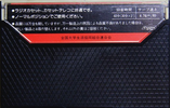 Compact Cassette CO-OP LA 60 Type I Normal 1978 Japan