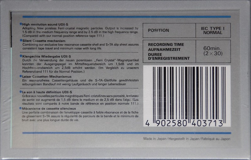 Compact Cassette Maxell UDI-S 60 Type I Normal 1986 Europe