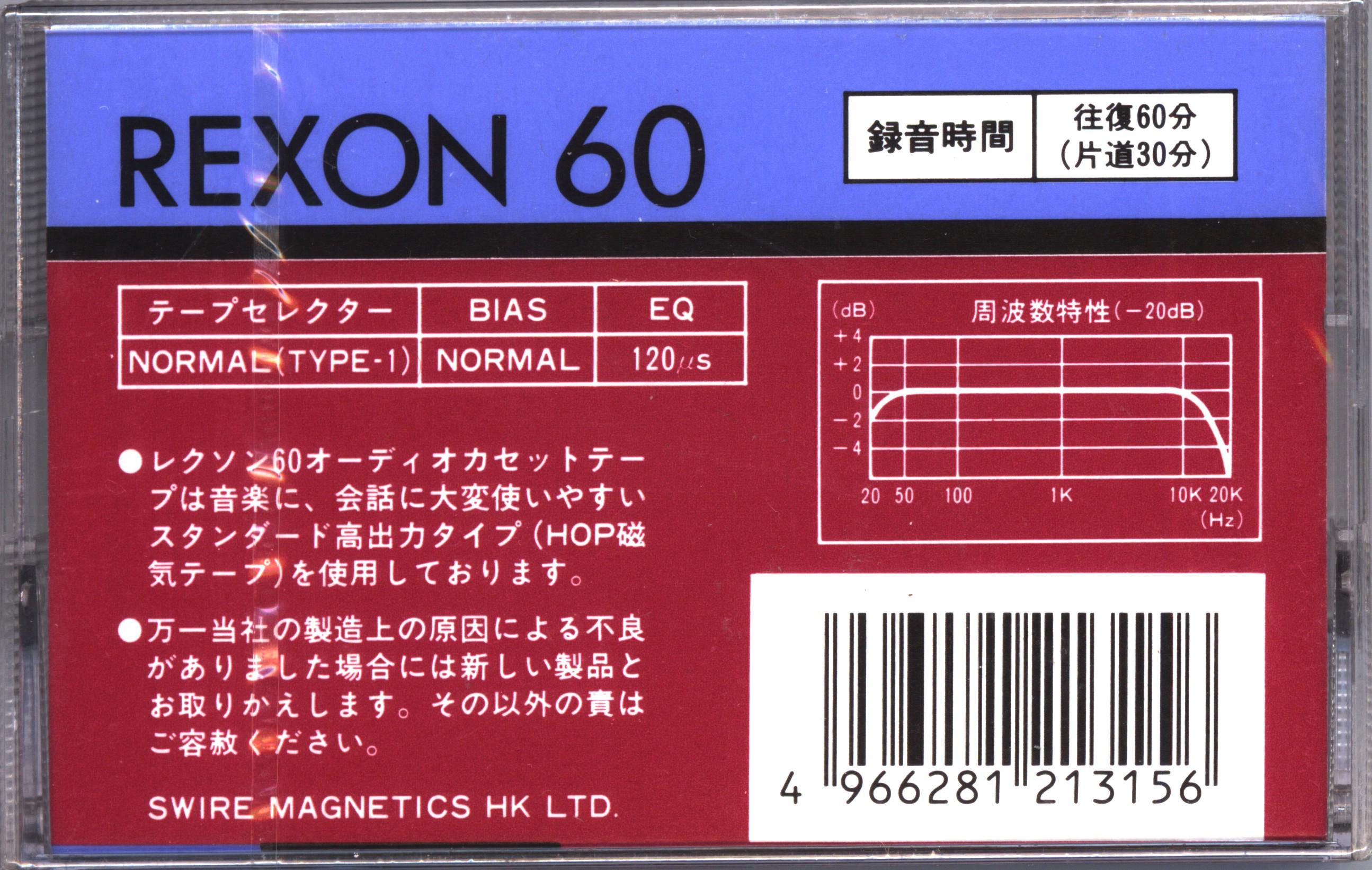 Compact Cassette Rexon 60 Type I Normal Japan