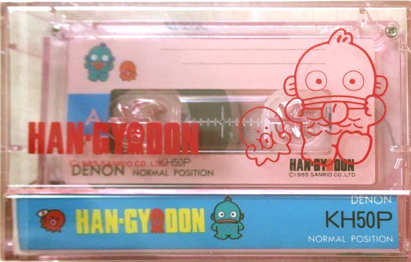 Compact Cassette Denon 50 "Han-Gy Don KH50P" Type I Normal 1985 Japan