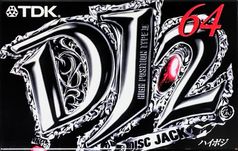 Compact Cassette TDK DJ2 Disc Jack 64 "DJ2-64A" Type II Chrome 1998 Japan