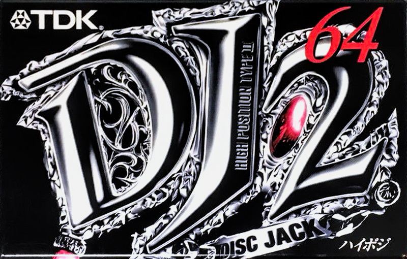 Compact Cassette: TDK  - DJ2 64