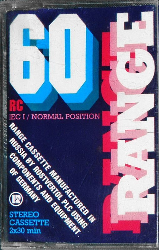 Compact Cassette Range RC 60 Type I Normal Russia
