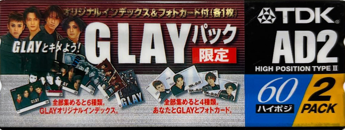 2 pack TDK AD2 60 "GLAY" Type II Chrome 1997 Japan