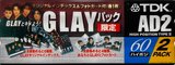 2 pack TDK AD2 60 "GLAY" Type II Chrome 1997 Japan