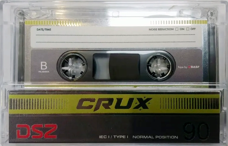 Compact Cassette CRUX DSZ 90 "silver" Type I Normal 2023 Worldwide