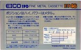 Compact Cassette Eico 1PD ET 46 Type II Chrome 1984 Japan