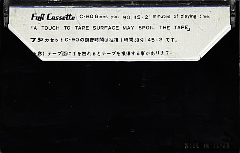 Cassette Image