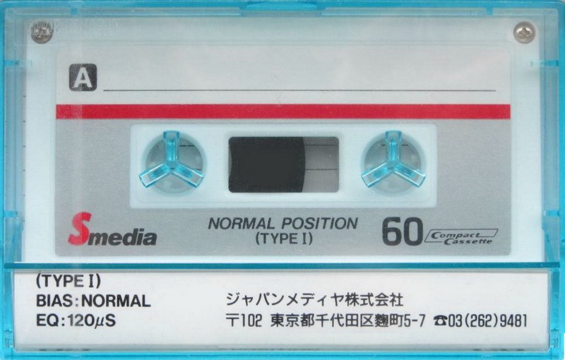 Compact Cassette Smedia 60 Type I Normal South Korea