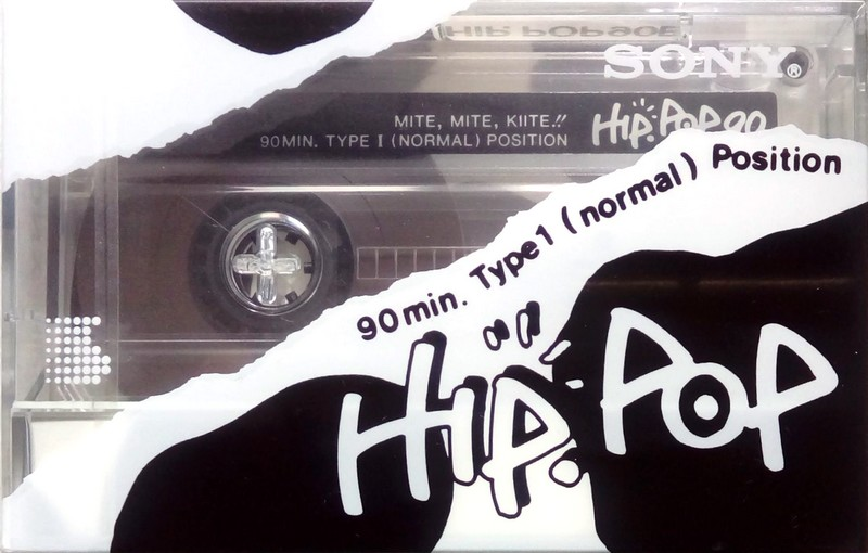 Compact Cassette Sony Hip-Pop 90 Type I Normal 1988 Japan