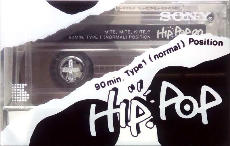 Compact Cassette: Sony  - Hip-Pop 90