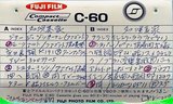 Compact Cassette Fuji Film 60 Type I Normal 1968 Japan