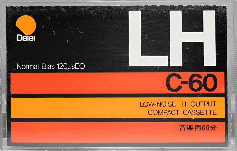 Compact Cassette: Unknown Daiei -  60