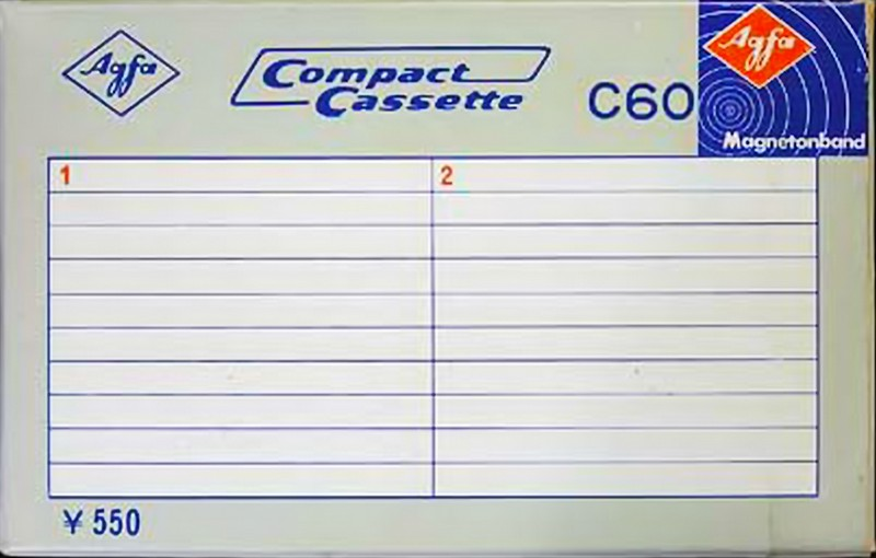 Compact Cassette AGFA 60 Type I Normal 1968 Germany